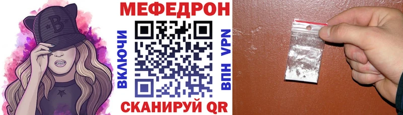 МЕТАМФЕТАМИН Старая Русса