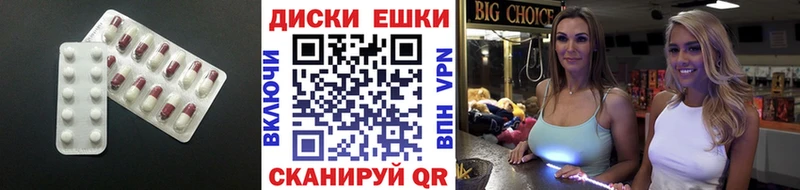 купить наркоту  Старая Русса  кракен как зайти  Ecstasy таблы 