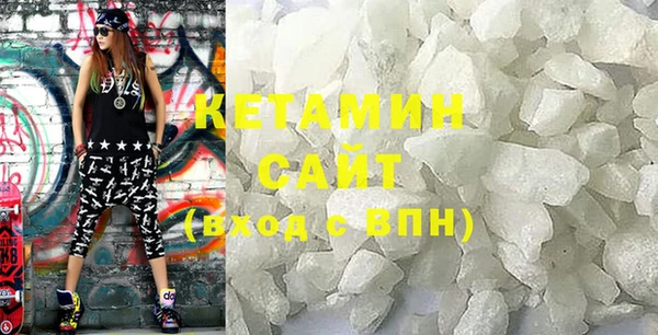 MDMA Покачи