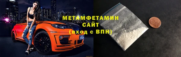 ECSTASY Покров