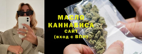 кокаин VHQ Покровск
