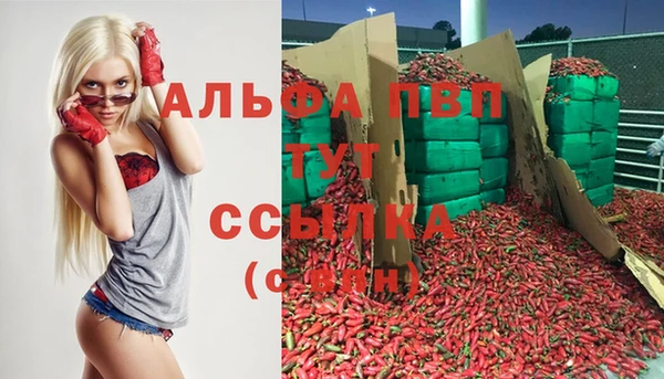 MDMA Покачи