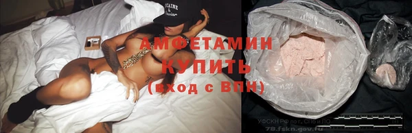 MDMA Покачи