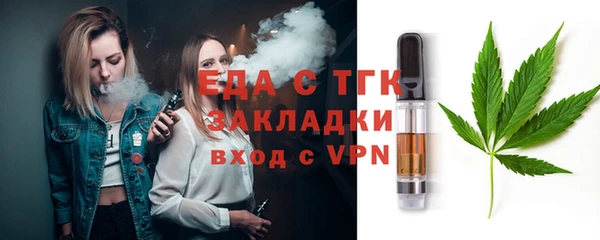 ECSTASY Покров