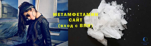 ECSTASY Покров
