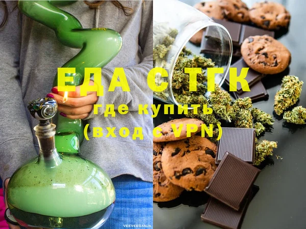 MDMA Покачи