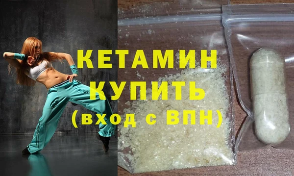 MDMA Покачи