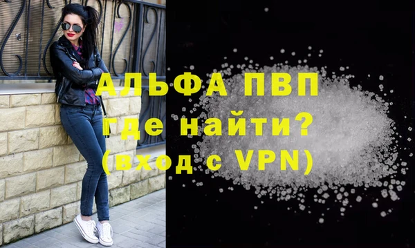 MDMA Покачи