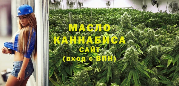 MDMA Покачи
