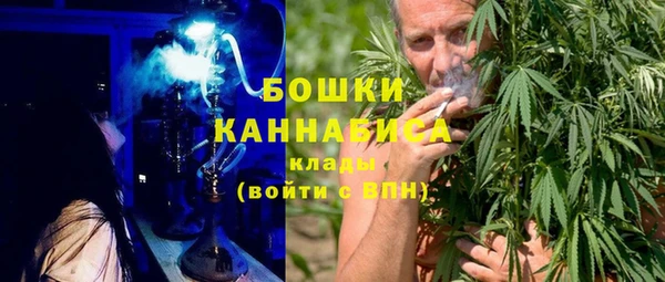 MDMA Покачи