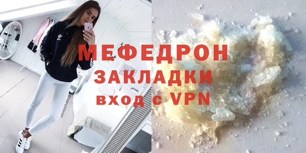 ECSTASY Покров