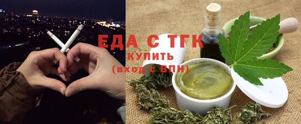 MDMA Покачи