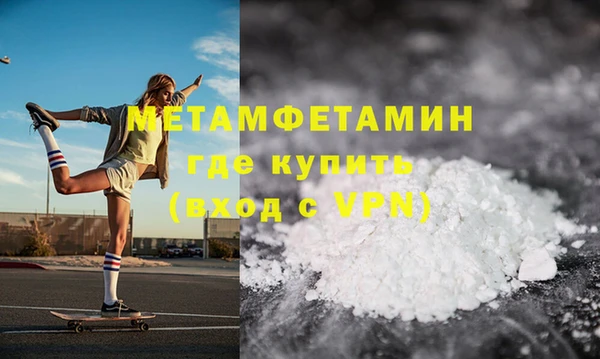 ECSTASY Покров