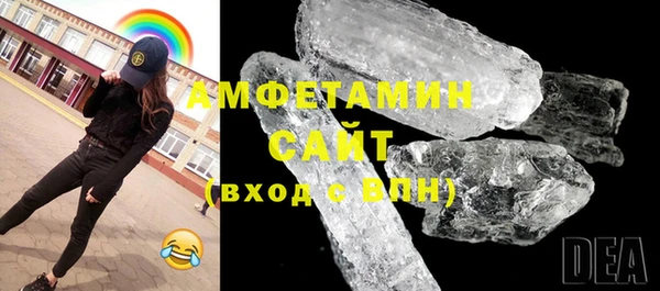 MDMA Покачи