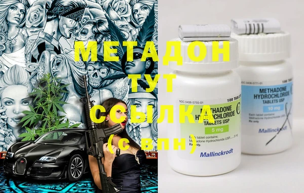 ECSTASY Покров