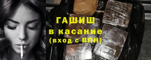 MDMA Покачи