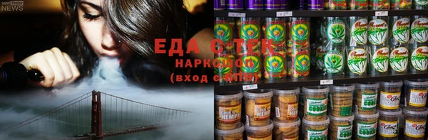 MDMA Покачи