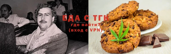 ECSTASY Покров