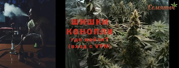 ECSTASY Покров