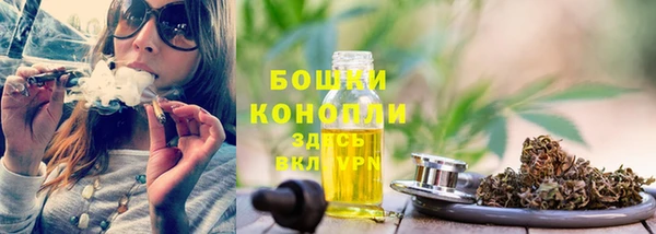 MDMA Покачи