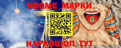 мяу мяу мука Дубна