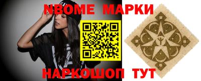 кристаллы Донской
