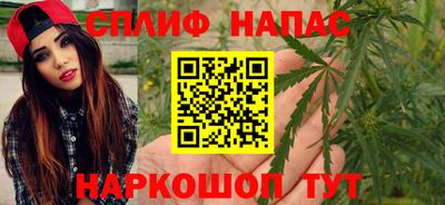 мяу мяу мука Дубна