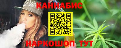 кристаллы Донской