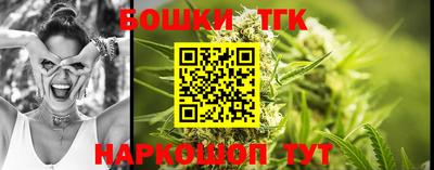 кристаллы Донской