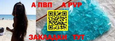 мяу мяу мука Дубна