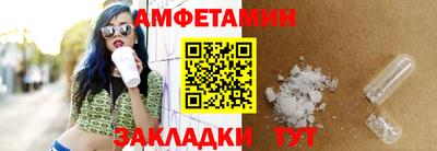 кристаллы Донской