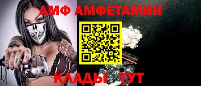 каннабис Донецк