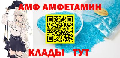 каннабис Донецк