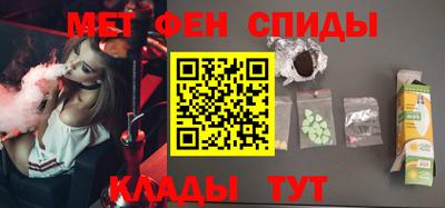 мяу мяу мука Дубна