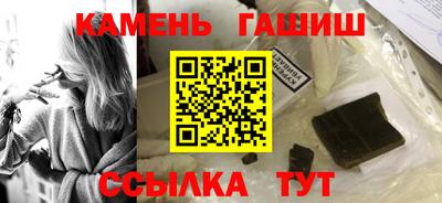 мяу мяу мука Дубна
