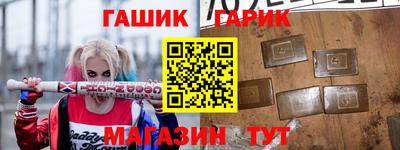 мяу мяу мука Дубна