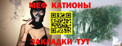 каннабис Донецк