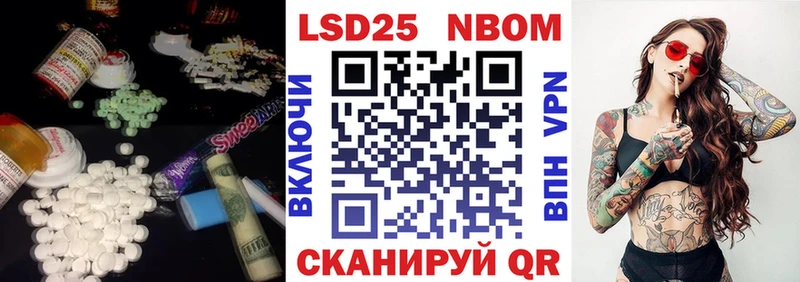 дарк нет официальный сайт  цена наркотик  Старая Русса  LSD-25 экстази кислота 