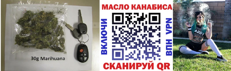 Дистиллят ТГК Wax Старая Русса