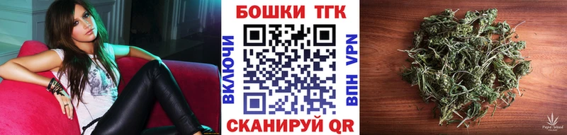 Бошки марихуана LSD WEED  Старая Русса 